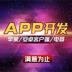 广告发布的定价策略与高效渠道选择