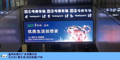 宁波设计力量闪耀电波荧屏 广播电视广告新声量